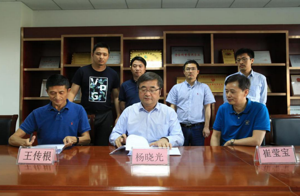 熱(rè)烈祝賀城(chéng)市交通控制人(rén)工(gōng)智能聯合實驗室正式成立