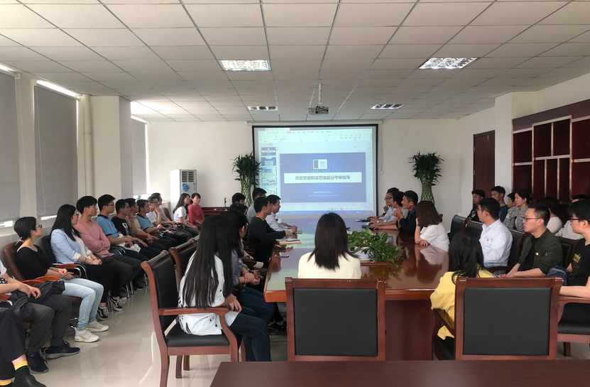 迎五四青年(nián)節，公司開展黨群建設活動