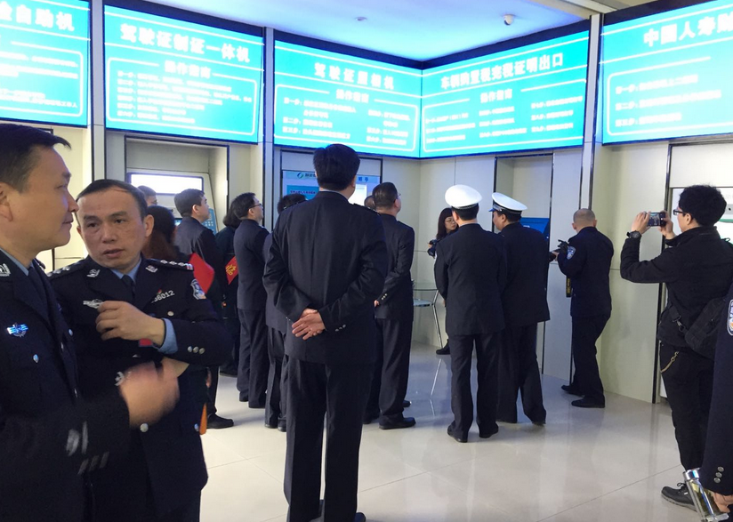 超遠(yuǎn)車駕管24小時自(zì)助服務區助力“安徽公安交管服務質量提升”獲好評