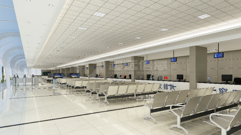 智慧政務大(dà)廳