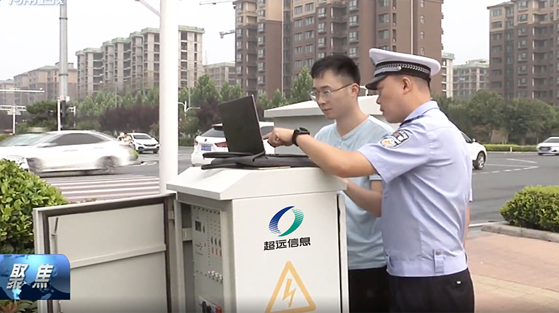 交通優化設計(jì)服務