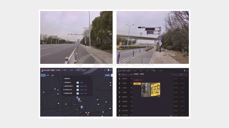 車輛(liàng)超高檢測與預警管控系統